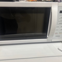 アイリスオーヤマ 電子レンジ 650W 500W