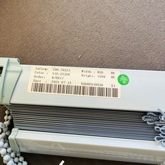 ハニカムシェード 水色 未使用の画像