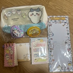 ちいかわ♡グッズ❤️