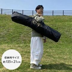 クイックキャンプ スクリーンタープ テント 3M ワンタッチ 車中泊 家族 キャンプ アウトドア 防災の画像