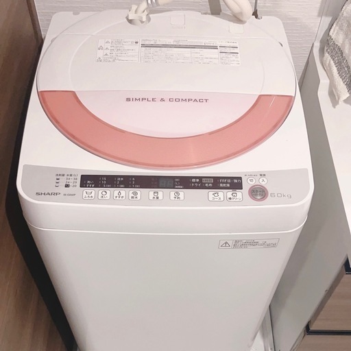 2024年のクリスマス SHARP】全自動電気洗濯機 (【断 6.0kg（5/17〜19取引できる方） 洗濯機