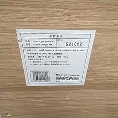 DCM 製　TV台にも使えるローボード小の画像