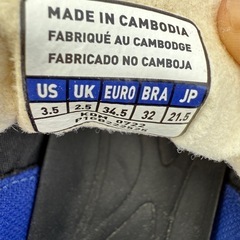 サッカートレーニングシューズ 21.5の画像