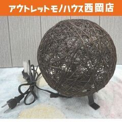 テーブルランプ アサボ ニトリ 卓上ライト 1灯 スタンドライト...
