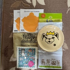 3月のライオングッズ