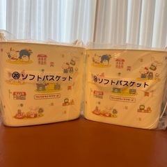 サンリオ　ソフトバスケット