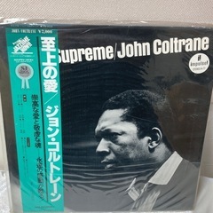ジョン・コルトレーンLPレコード