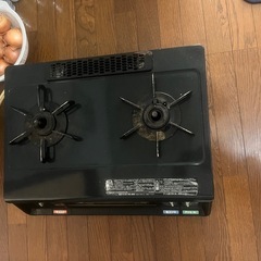 ガスコンロ(都市ガスコンロ)の画像