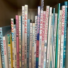 絵本１冊50円から