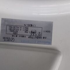 和室 室内照明 パナソニックの画像