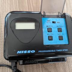 動作確認済みNISSO プログラムタイマーの画像