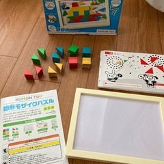 くもん　図形モザイクパズルの画像