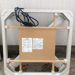 1人用こたつの画像