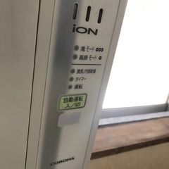 コロナルームエアコンの画像