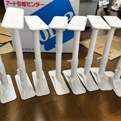 家具転倒防止　残り2セットの画像