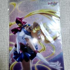 セーラームーン　クリアファイル