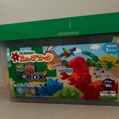 学研 ニューブロック 恐竜BOX 新品未開封