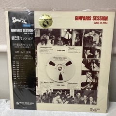 レア！銀巴里セッションLPレコード