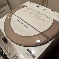 洗濯機7キロ