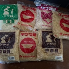 ザラメと三温糖