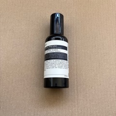 Aesop プロテクティブ ボディローション SPF50の画像