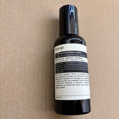 Aesop プロテクティブ ボディローション SPF50の画像