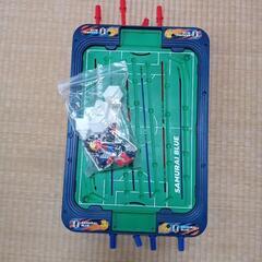 サッカーボードゲーム