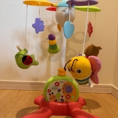 やすらぎふわふわメリー