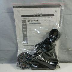 3D Exa-wabe エクスウェーブ 定価129600円の画像