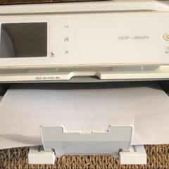 プリンター「DCP-J952N」
