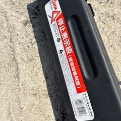 停止表示板【昼夜間兼用型】　車　トラックの画像