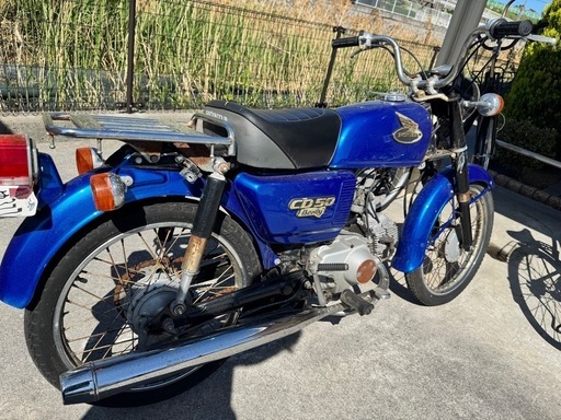 CD50 ベンリィー