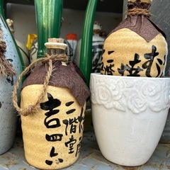 瓶の画像
