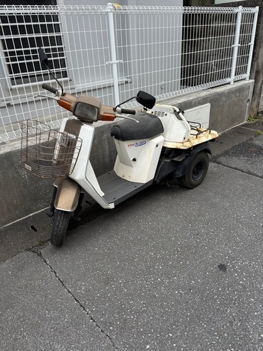 本日限定　名義変更できる方　ジャイロup 20000〜