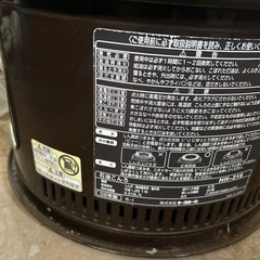 TOYOTOMI 火鉢型ストーブ　HH-216 の画像
