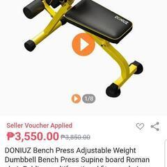 doniuz bench　多機能ダンベルスツール
