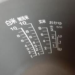 東芝炊飯器(RC-18HH)の内釜の画像