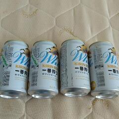 ビール　キリン　1番しぼり　新商品の画像