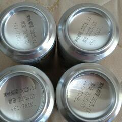 ビール　キリン　1番しぼり　新商品の画像