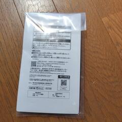 Re:ゼロから始める異世界生活の画像