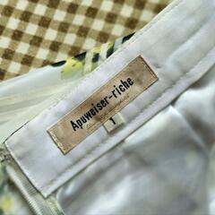 【美品】Apuweiser-riche  スカート【1】の画像