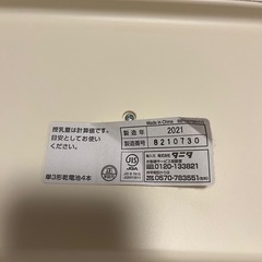 美品　ベビースケール　タニタ　　計量の画像