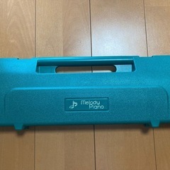 鍵盤ハーモニカ