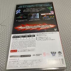 Switchソフト アモンガス(Among Us:Crewmate switch)の画像