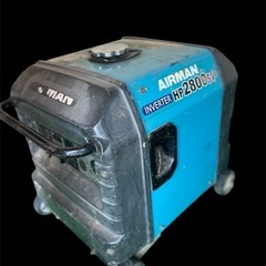 AIRMAN HP2800sv 発電機早い勝ち