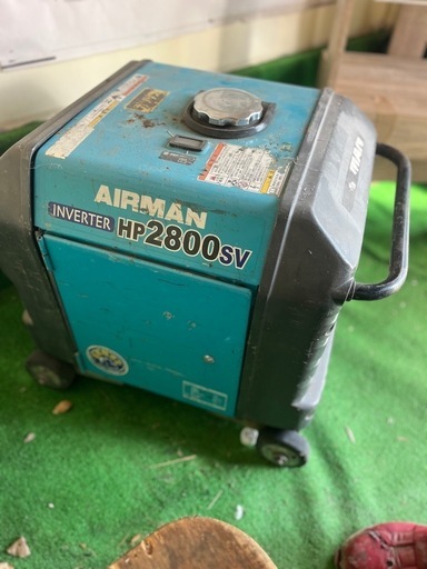 AIRMAN HP2800sv 発電機早い勝ち