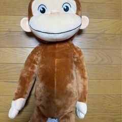 おさるのジョージぬいぐるみ