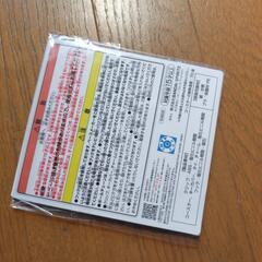 HUNTER × HUNTERの画像
