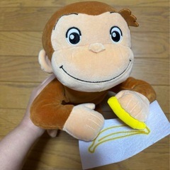 おさるのジョージぬいぐるみ