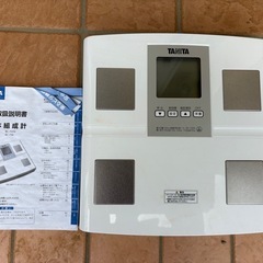 タニタ　ヘルスメーターBC-705N